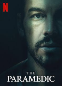 Парамедик (2020)