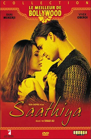 Анатомия любви (2002)